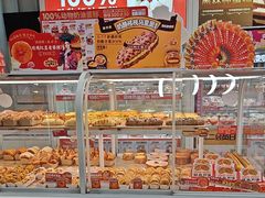 -味多美蛋糕(六里桥店)