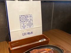 -萨莉亚意式餐厅(杭州西溪龙湖天街店)