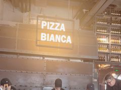 -PIZZA BIANCA(民园店)