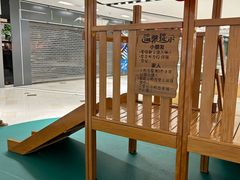 -鑫嘉汇购物中心