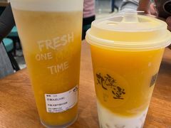 芒果丸奶（大杯）-丸摩堂鲜果茶(九方店)