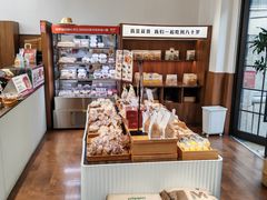 -富贵面包公司(运河店)