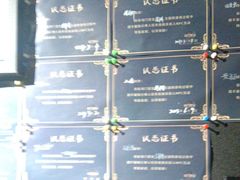 -奇门密室(五一新干线店)