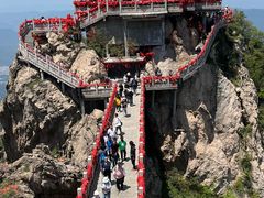 -老君山风景名胜区