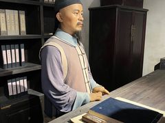 -羊楼洞