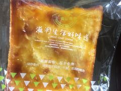 -资溪面包(城中店)