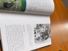 -今日艺术汇书店