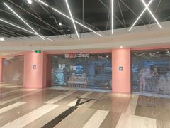 -微店Park(上海静安大悦城店)