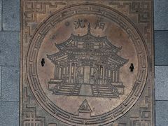 -张学良旧居陈列馆
