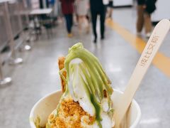 -波比艾斯(国金街店)