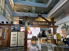 -凯德MALL(西直门店)