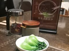 -漆黑觉米粉(三里屯店)