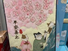 -猫的天空之城概念书店(杭州南宋御街店)