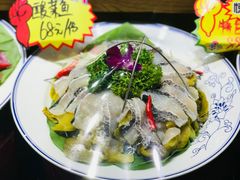 -鼎晟江南·融合江南宴(固戍店)