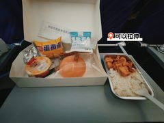 -杭州萧山国际机场