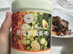 -沪上阿姨·精选茶饮(万新村店)