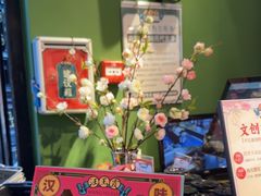 -汪玉霞(汉口里店)