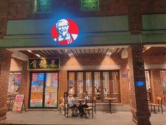 -晋江五店市传统文化旅游区