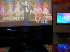 -唱吧麦颂KTV(东胜港悦广场店)