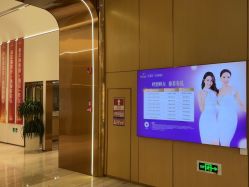 -深圳美莱医疗美容医院