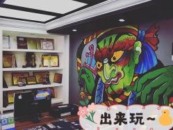 -刺客纹画纹身·洗纹身·穿孔饰品