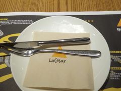 -乐凯撒披萨(正佳广场店)
