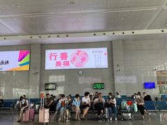 -华山北站