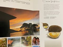 -宝盛园民宿