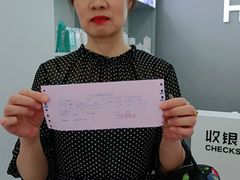 -荣耀授权专卖店(黄浦浙江中路店)