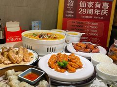 -兴仙饭店·闽味海鲜(马尾总店)