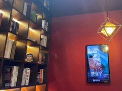 -恐怖游戏(湖滨店)