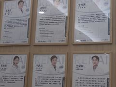 -上海仁爱医院口腔科 · 种植