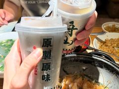 -原製原味(普陀山磐龙店)