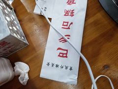 -巴乡石锅鱼(密云店)