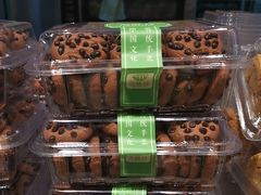 -尚酥坊·手工點心(七里庙店)