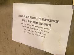 -喜来稀肉(金巴利道店)