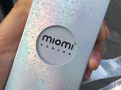 -miomi米欧米隐形眼镜(领展购物广场·中关村店)