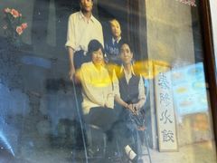 -春阳水饺(香槟广场店)