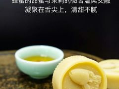 -千岛湖鱼味馆(十字街总店)