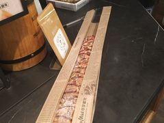 坚果毛毛虫-可莎蜜儿(湖墅南路店)