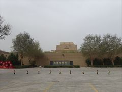 -敦煌市博物馆