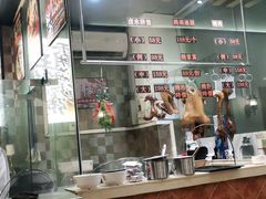 -大洋家·精品潮汕菜·生腌砂锅粥(天河东路店)