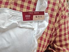 -天毓山庄·餐厅