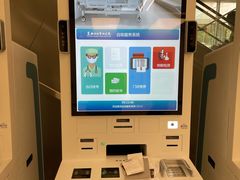 -苏州独墅湖科教创新区医院