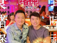 -啫神·广州地标美食(北京路店)