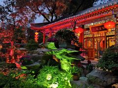 -白家大院·王府宫廷菜(苏州街店)