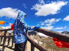 -兔儿山