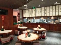 -松鹤面馆(观前店)