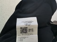 -火炉火自助餐(枫蓝国际店)