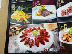 -老海陵·泰州菜(图书馆店)